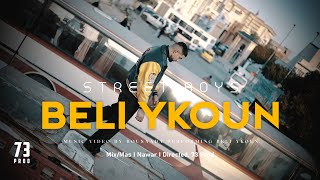 Street Boys - Beli Ykoun l بلي يكون - EP 2 (Official Music Video)