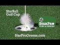 Starball golf cup demo