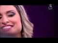 ريم حقيقي طفرت فيا أنا اللي حبيت برنامج رانا هنا       