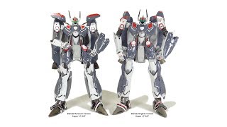 Bandai VF 25 Super Parts 