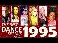 Dance 1995 la bouche alexia corona double you   the best set mix vol 01 mix  remix