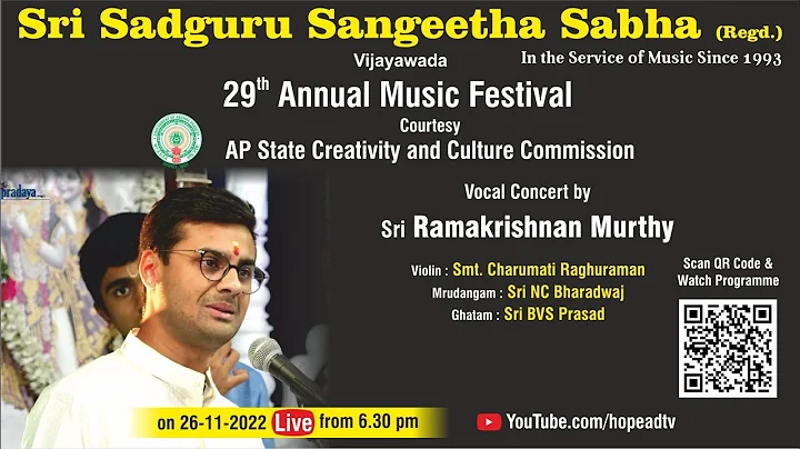Sri Sadguru Sangeetha Sabha 29th AMF - Vocal conce...