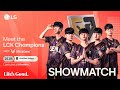Lifes good tournament  showmatch with geng