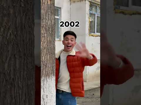 2001 va 2002 lar nima bo’lyapti silarga?😂 #komediya #uzmir #tiktok #uzbekistan #domla #qalandar