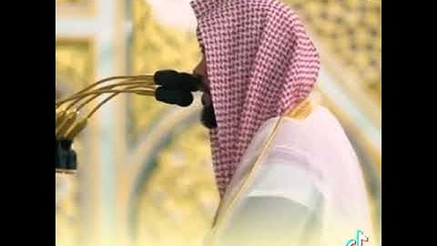 تلاوة خاشعه لما تيسر من سورة الحاقه للقارئ الشيخ / احمد الحذيفي