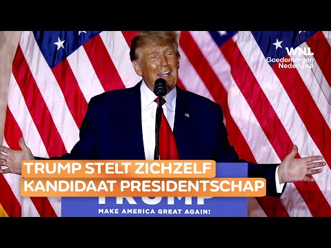 Video: Is Dole kandidaat voor het presidentschap?