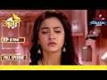 Chakor ने छोड़ा घर | Udann Sapnon Ki | उड़ान सपनों की | Full Episode | Ep. 785