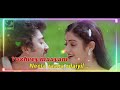 Neela vaana odaiyil tamil audio song  vazhvey maayam movie