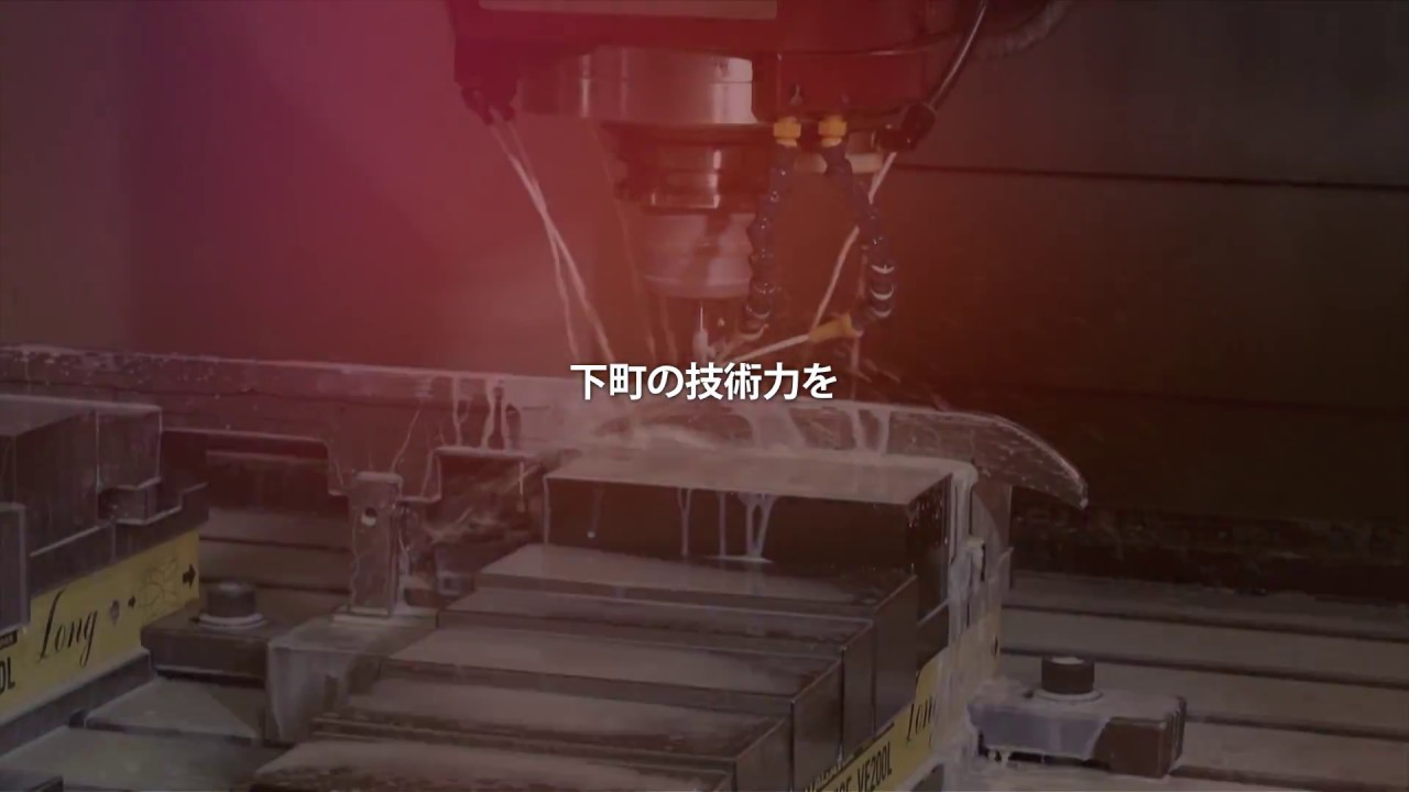下町ボブスレー ラトビアってどんな国？ BTC社ってどんな会社 | 夢老い人の呟き