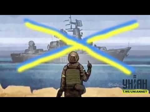 🎤крайній запис перемовин крейсера "Москва"