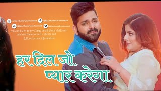 Har Dil Jo Pyar Karega X Jadu Akhiya | Pawan Singh | Mega Mashup Mix | AbhijeetKumarEntertainment