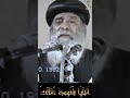 زواج الطوائف المسيحية غير الارثوذية سنوات مع اسئلة الناس البابا شنودة الثالث 