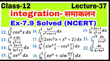 Mathematics class 12 | Exercise 7.9 solved | Definite integration