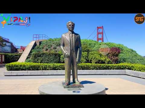 Video: Je, unatembeleaje Daraja la Golden Gate?