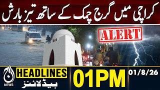 Heavy Rain Hits Karachi, Thunderstorms Trigger Weather Alert | 01PM HEADLINES | 01AUG 2026