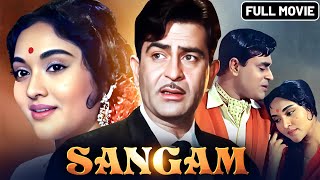 Sangam (1964) Raj Kapoor Full Hindi Movie | Old Hindi Movie | Vyjayanthimala | Rajendra Kumar