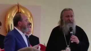 Владыка Феогност о названии 