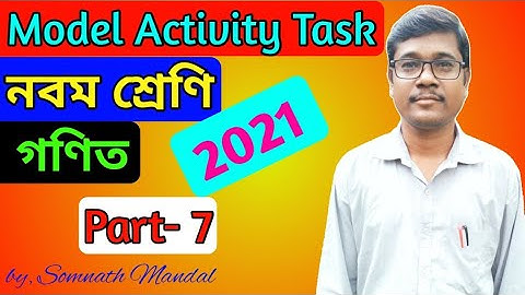 Class 9 Math Model Activity Task Part 7 // Wbbse Model Activity Task 2021