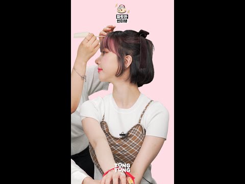 [비비지] 세상 사람들 다 봐야 되는 은하 벌칙 모음zip💝 #shorts