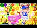 平日の東条湖おもちゃ王国は最強説！！ の動画、YouTube動画。