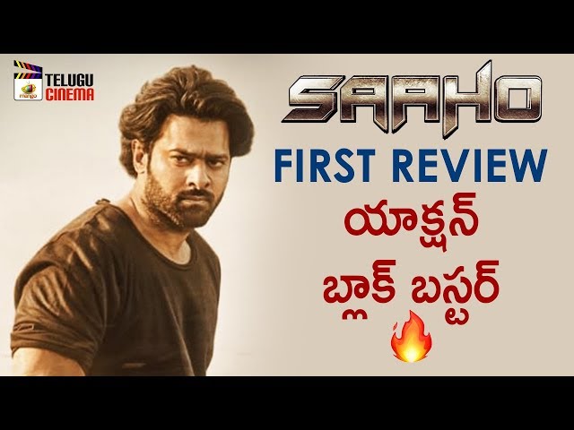 Hollywood actress for an Item number in Prabhas starrer Sahoo | NewsTrack  English 1