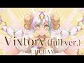 太鼓の達人 Vixtory Full Ver CHUBAY 公式音源 太鼓の達人 Vixtory Full Ver CHUBAY 公式音源