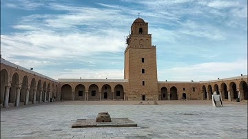 صلاة العشاء، تلاوة ما تيسر من سورة النجم