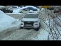 Chery Tiggo 4 на бездорожье