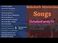 INDIRIMBO ZA REHOBOTH MINISTRIES-RWANDA #GospelSongs_from_ChristianFamilyTV
