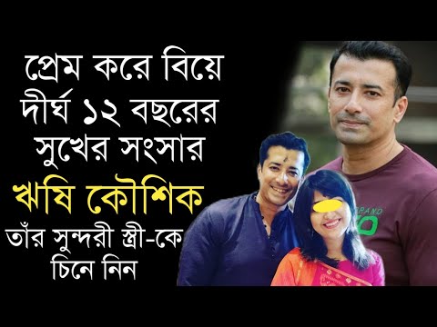 ভিডিও: ইভান কোসিখ - অভিনেতার জীবনী