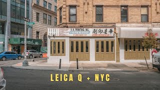 NYC Street Photography w/ the Leica Q