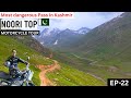 The Most Dangerous Pass in Kashmir "NOORI TOP" | Ep-22 | Jalkhand to Noori Top Road -Motorcycle Tour