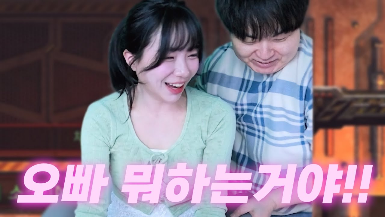 어? 풍유란 둘이 뭐해? 어어어어!!!!