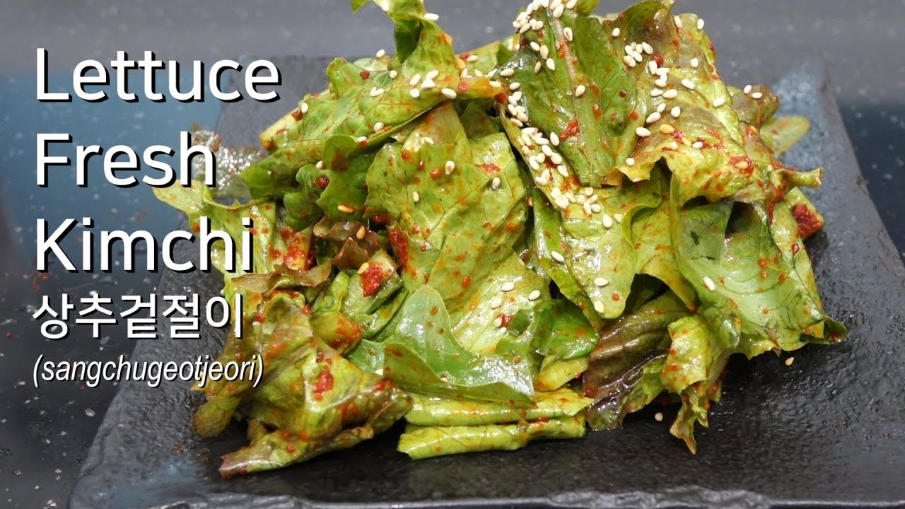 Lettuce Fresh Kimchi Korean Food YouTube Lettuce Fresh Kimchi Korean Food YouTube
