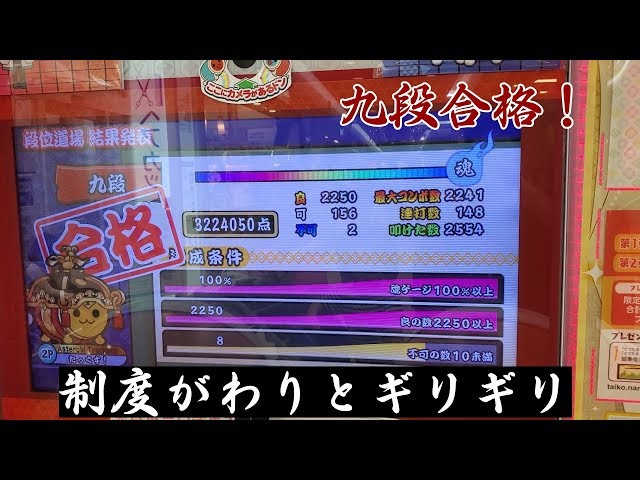 Tacks の人気動画 Youtubeランキング Tacks の人気動画 Youtubeランキング