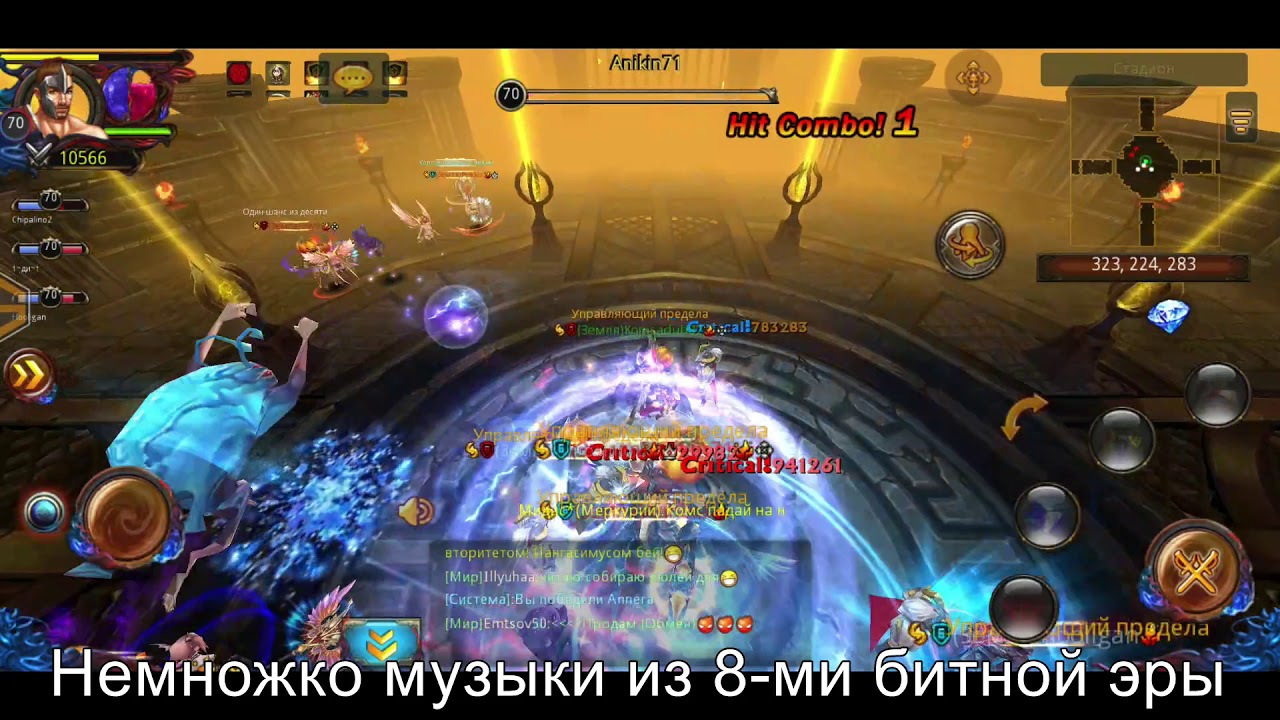 Armed Heroes KS Arena. #5 - 1/8. MARS vs Ultimatum.