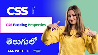 What is Padding in CSS and Why to use it in CSS in Telugu