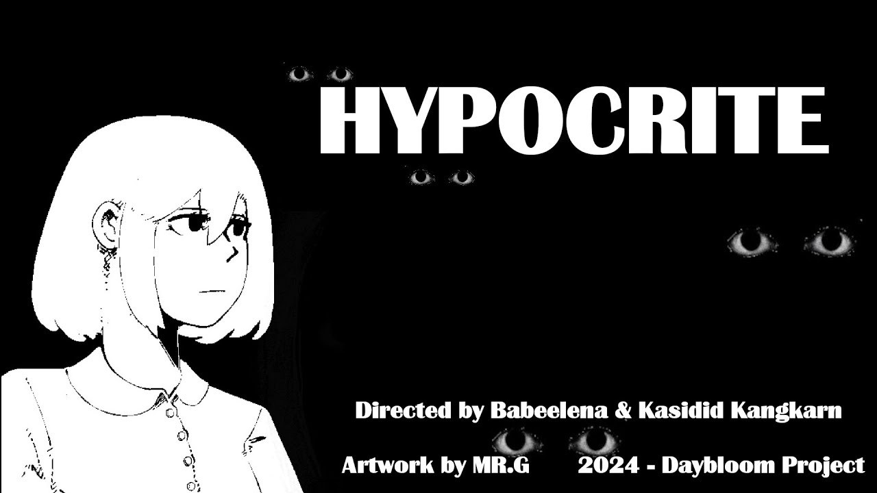 Hypocrite | Indie horror |