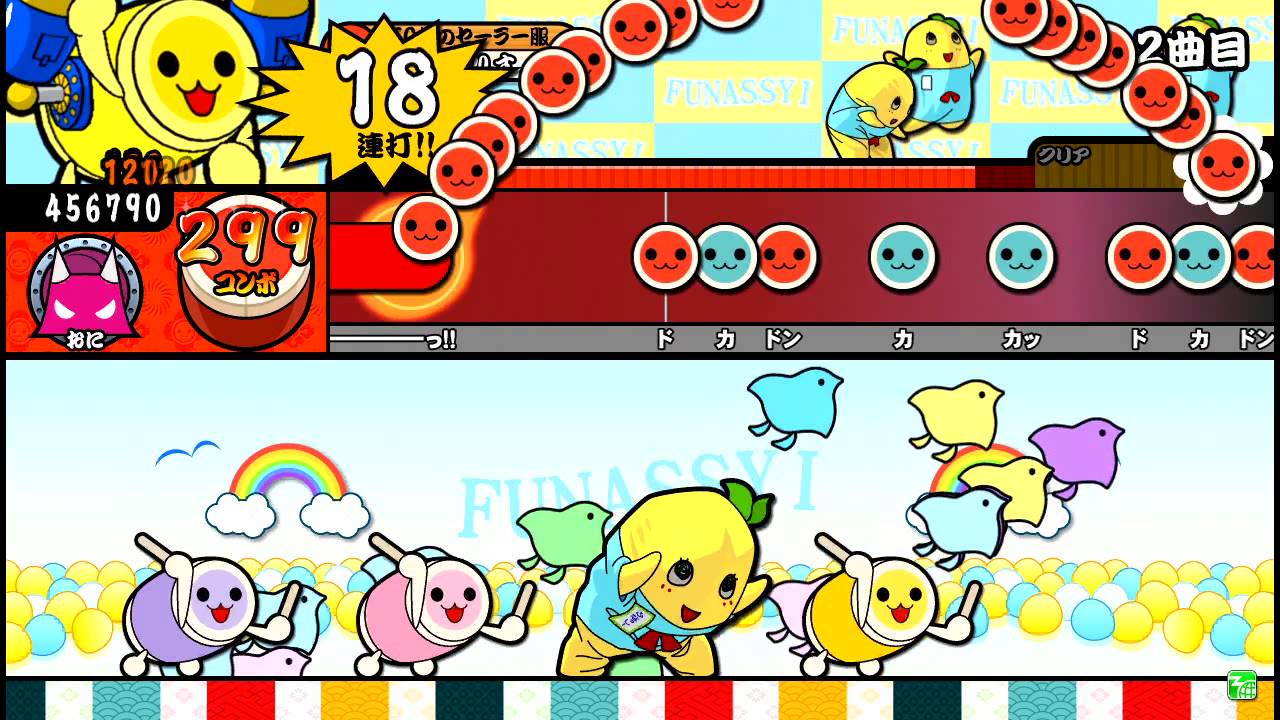 太鼓の達人 キミドリ】 ふな ふな ふなっしー♪ 全良 - YouTube