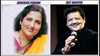 Maine Kisi Ko Dil De Diya Anuradha Paudwal U0026 Udit Narayan