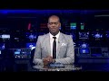 Ditaba tsa Sesotho | 06 February 2026