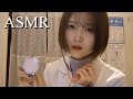 【ASMR】治験ロールプレイ💉 「私の指示に従ってくださいね🏥」【視力・聴力・触診・注射 etc…】