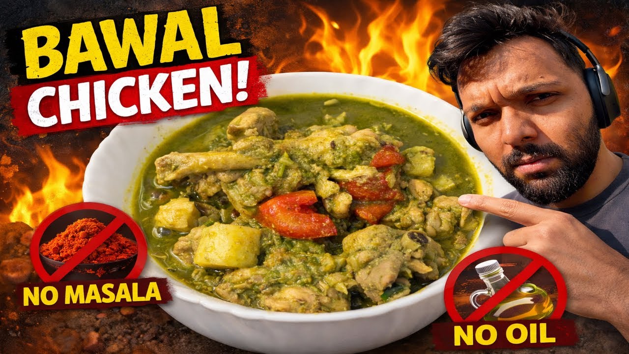 Since i discover this bawal chicken recipe, i don’t need oil and masala  🍗 