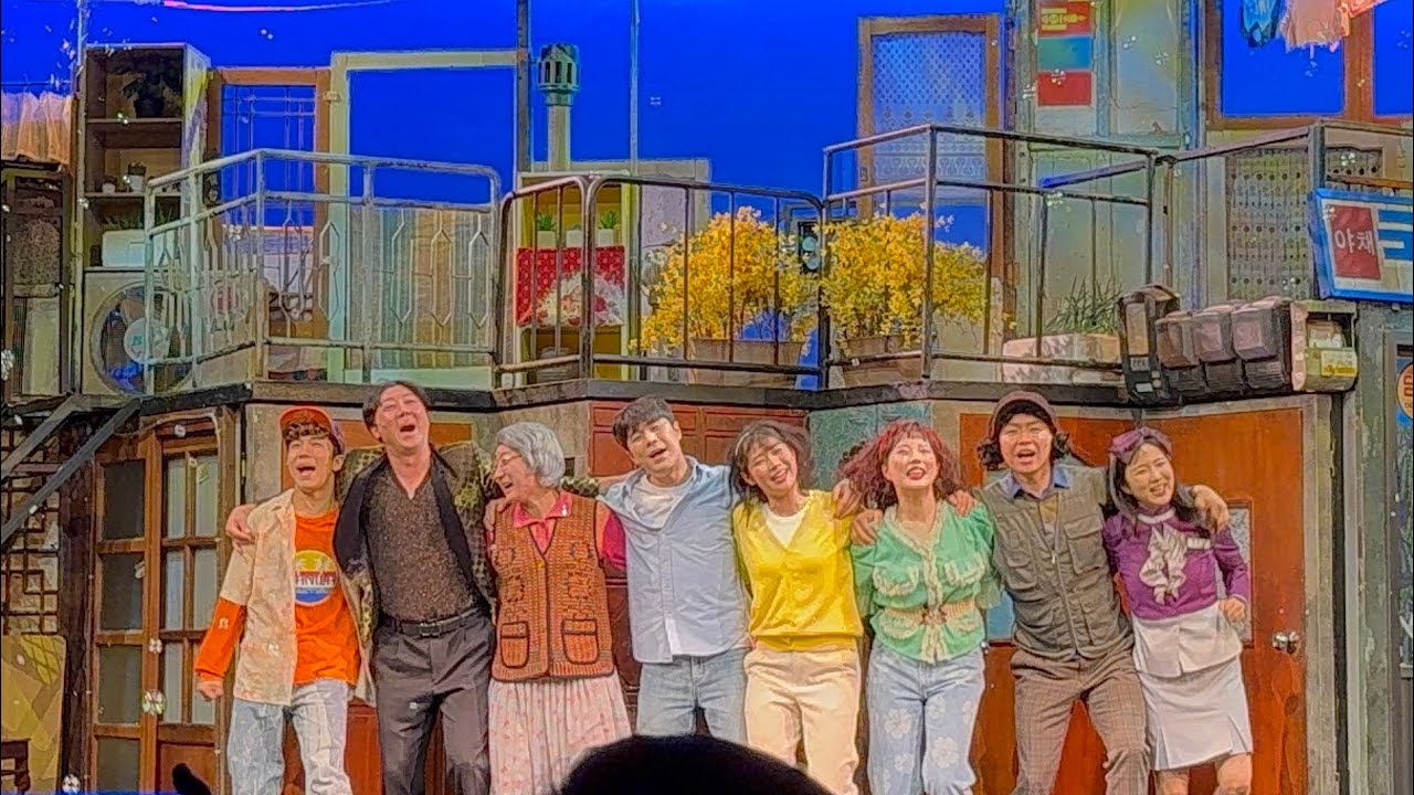 2025.06.01. 뮤지컬 빨래 커튼콜 Musical BBALLAE Curtain Call