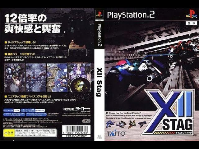 Jeu XII Stag Pour PlayStation 2 - Version PAL Loose (boîte Non Incluse) - Shoot 'em Up Rétro Par Taito - Bon état Général