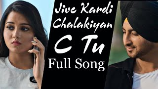 jive kardi chalakiyan c tu |tu jida chad gayi c mai te ove aa tu das thik thak ae k nai| Minda