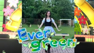Nijigasaki Emma Verde - Evergreen Dance Cover