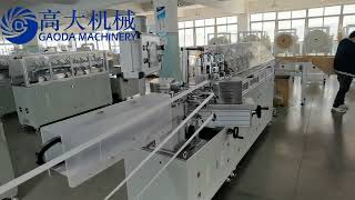 9 blades 8mm*197mm 100M/min machine for paper straw,  paper tube making machine with multi blades