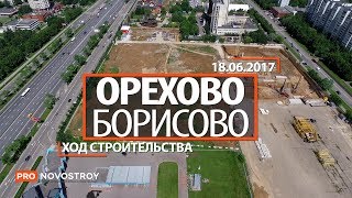 видео ЖК Орехово-Борисово - официальный сайт ????,  цены от застройщика РГ-Девелопмент, квартиры в новостройке