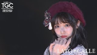 【LATO*CALLEステージ】 model:松村沙友理(乃木坂46)、池端レイナ、柚...